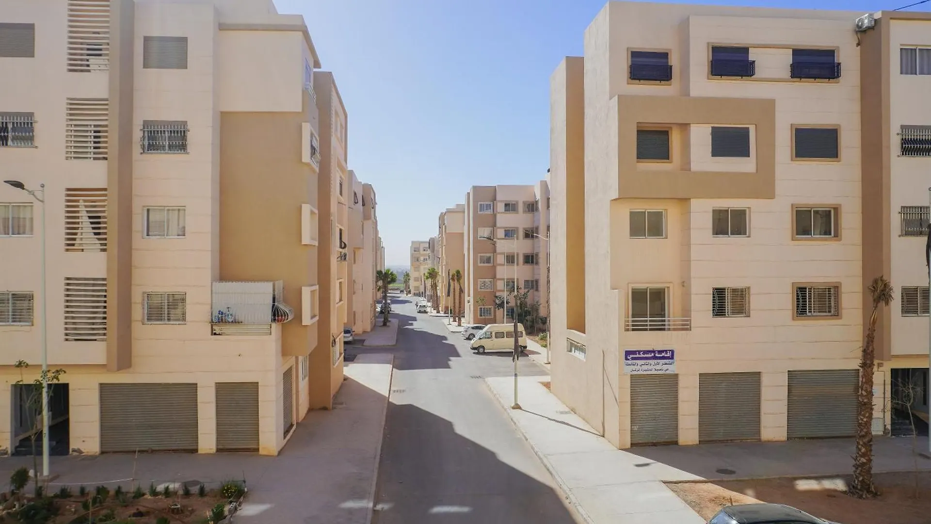 Apartment Appartement Calme A Agadir